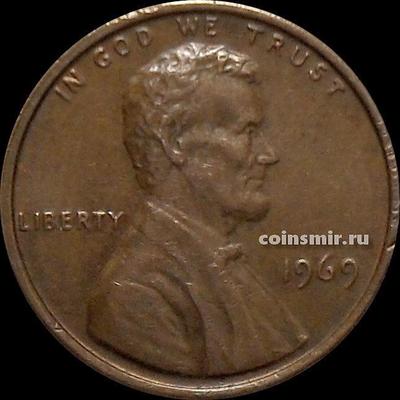 1 цент 1969 США. Линкольн.