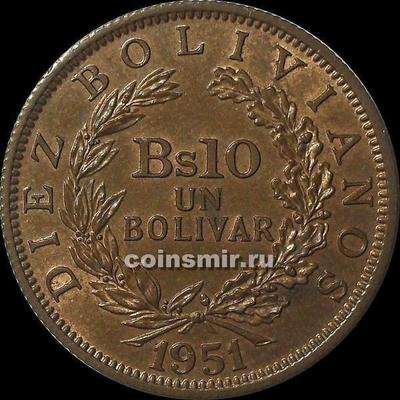 10 боливиано-1 боливар 1951 Боливия.