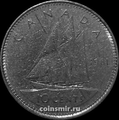 10 центов 1981 Канада. Парусник.