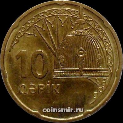 10 гяпиков 2006 Азербайджан.