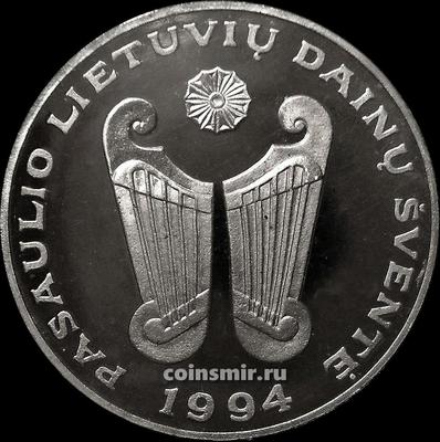10 лит 1994 Литва. Фестиваль литовской песни.