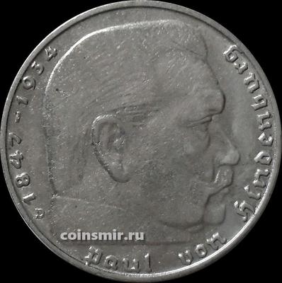 2 марки 1937 D Германия. Гинденбург. Третий Рейх.