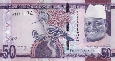 50 даласи 2015 Гамбия.