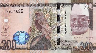 200 даласи 2015 Гамбия.