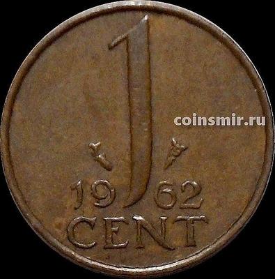 1 цент 1962 Нидерланды. Рыбка.