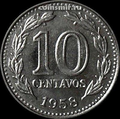 10 сентаво 1958 Аргентина.