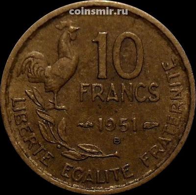 10 франков 1951 В Франция.