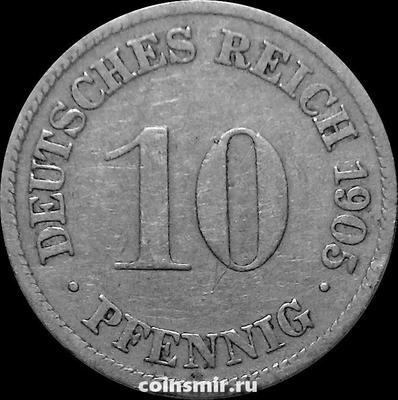 10 пфеннигов 1905 D Германия.