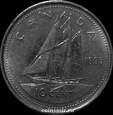 10 центов 1995 Канада. Парусник.