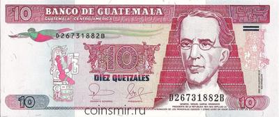 10 кетсалей 2006 Гватемала.