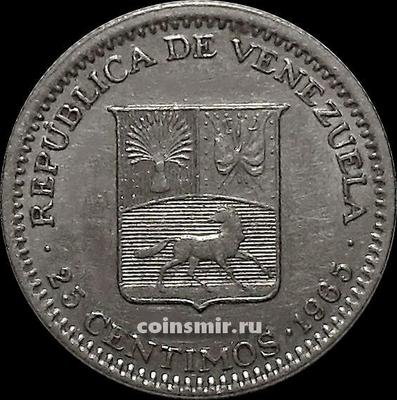 25 сентимо 1965 Венесуэла.