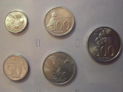 Набор из 5 монет Индонезия.
