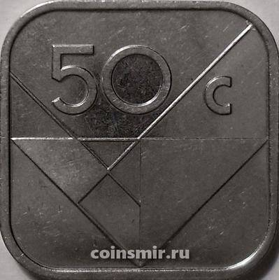 50 центов 2016 Аруба.