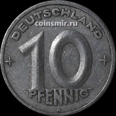 10 пфеннигов 1949 А Германия ГДР.