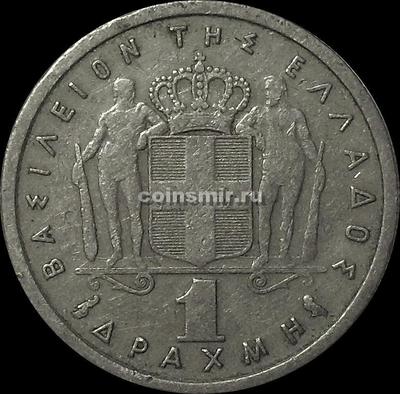1 драхма 1962 Греция.