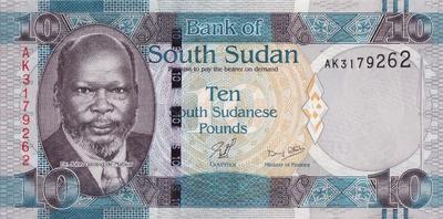 10 фунтов 2011 Южный Судан.