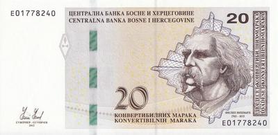 20 конвертируемых марок 2012 Босния и Герцеговина. Портрет Ф.Вишнича.