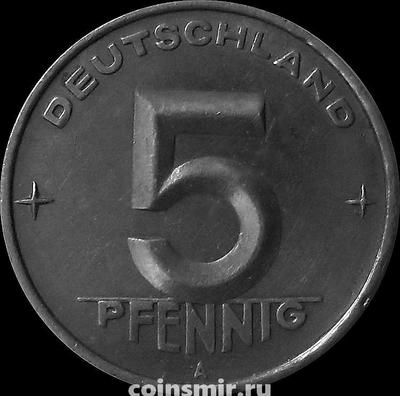 5 пфеннигов 1952 А Германия ГДР.