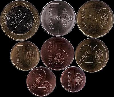 Набор из 8 монет 2009 (2016) Беларусь.