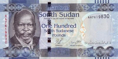 100 фунтов 2011 Южный Судан.