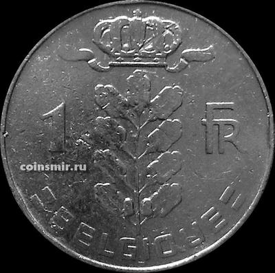 1 франк 1950 Бельгия. BELGIQUE.