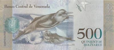500 боливаров 2016 Венесуэла.
