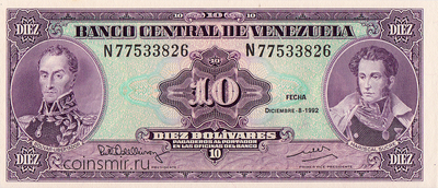 10 боливаров 1992 Венесуэла.