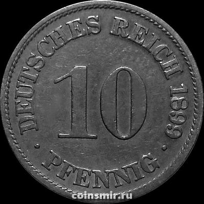 10 пфеннигов 1899 А Германия.