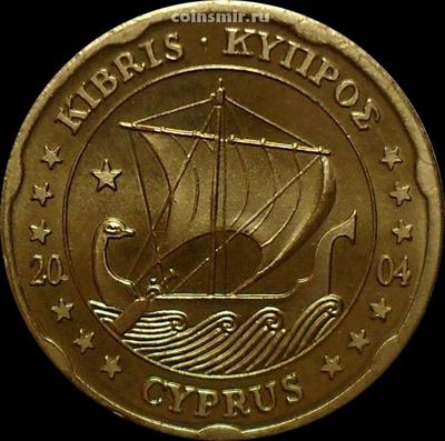 20 евроцентов 2004 Кипр. Европроба.