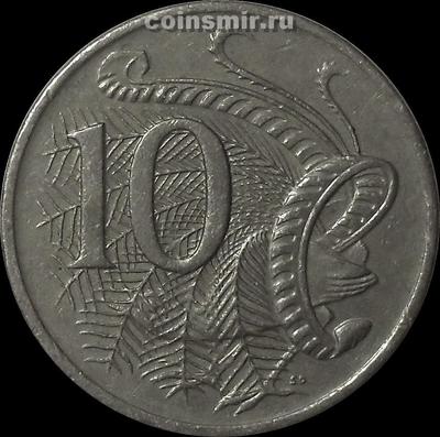 10 центов 2001 Австралия. Лирохвост.