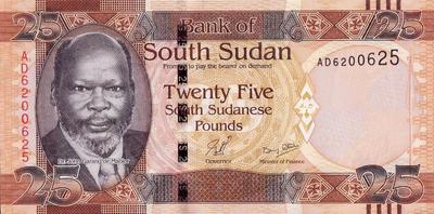 25 фунтов 2011 Южный Судан.