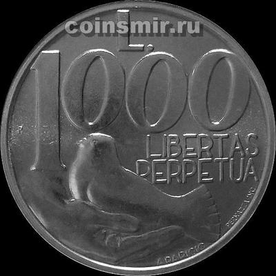 1000 лир 1991 Сан-Марино. Голубь в ладони.