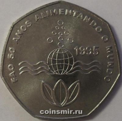 200 эскудо 1995 Кабо-Верде. ФАО.