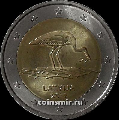 2 евро 2015 Латвия. Черный аист.