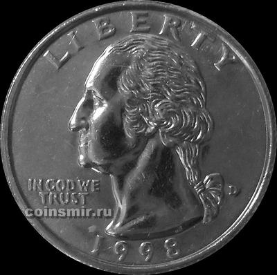 25 центов 1998 D США.