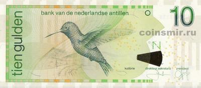 10 гульденов 2003 Нидерландские Антильские острова.
