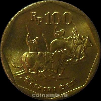 100 рупий 1997 Индонезия. Гонки на буйволах.