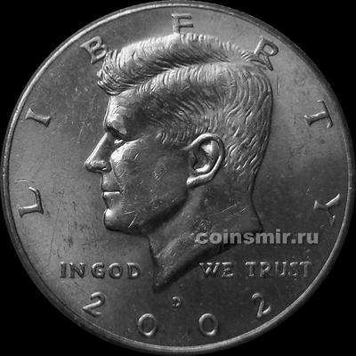 1/2 доллара 2002 D США. Джон Кеннеди.