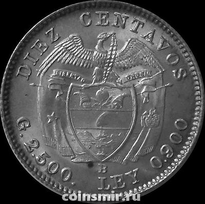 10 сентаво 1942 Колумбия.