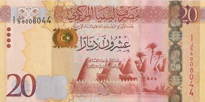 20 динар 2013 Ливия.