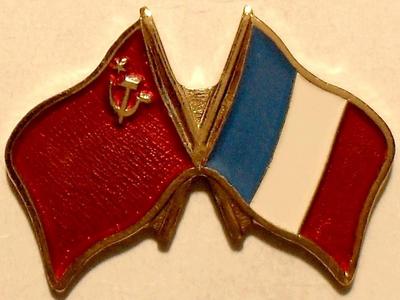 Значок СССР-Франция-Дружба.