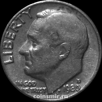 10 центов (1 дайм) 1980 D США. Франклин Делано Рузвельт.