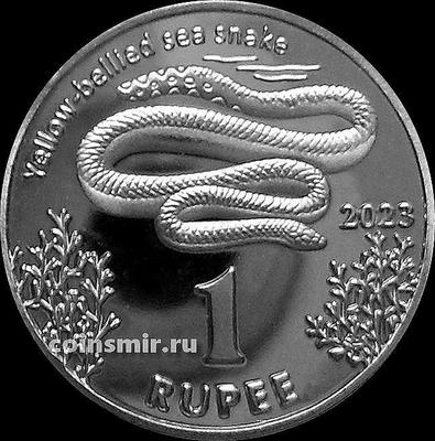1 рупия 2023 Кокосовые острова. Желтобрюхая морская змея.