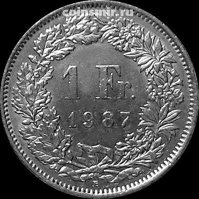 1 франк 1987 В Швейцария.