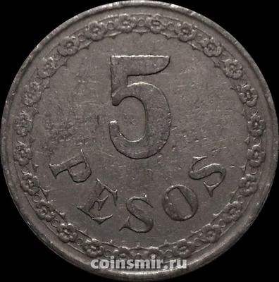 5 песо 1939 Парагвай.