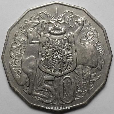 50 центов 1980 Австралия.
