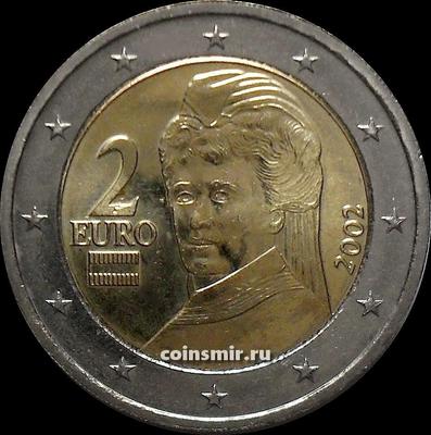 2 евро 2002 Австрия. Берта фон Зуттнер. аUNC