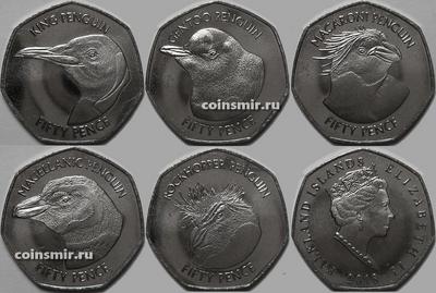 Набор из 5 монет 2018 Фолклендские острова. Пингвины.