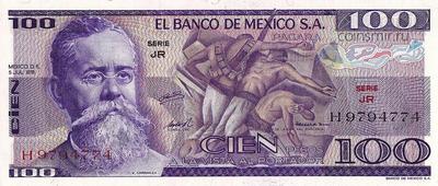 100 песо 1978 Мексика.