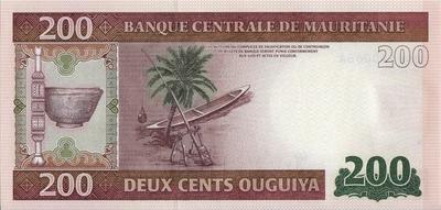 200 угий 2013 Мавритания.